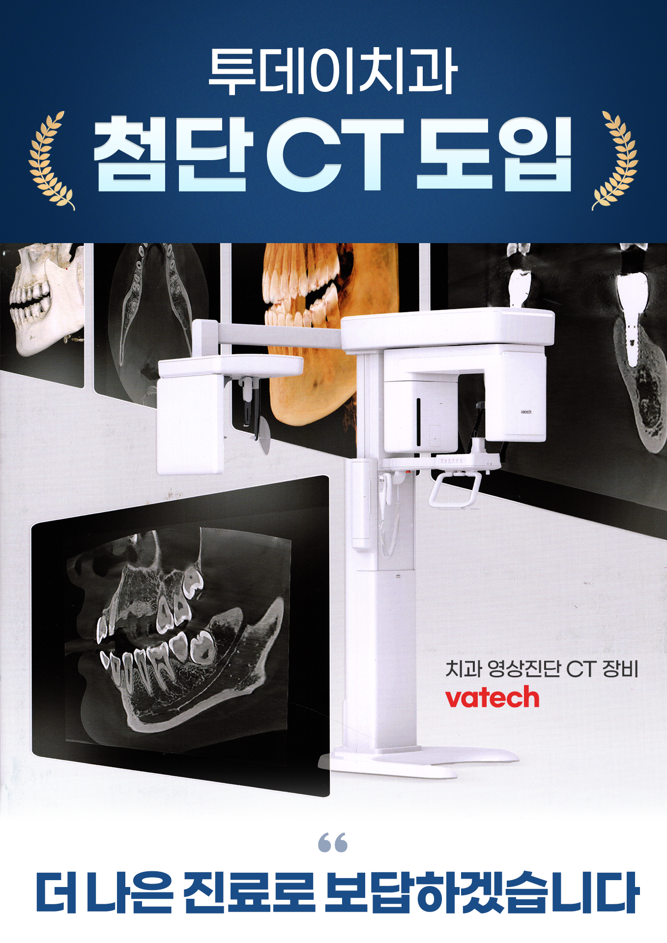 1032ed0e1dee858f88c000ccb15bbc4c_1761268